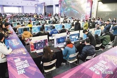 什么软件能买电竞比赛票_lol投注请来2024雷竞技官网入口